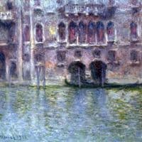 Claude Monet Palazzo Da Mula Venice Hand Painted Reproduction