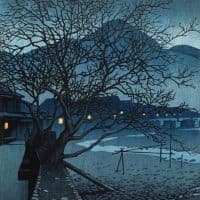 Hasui Kawase Evening In Beppu In The Cold Season - 1929 Hand Painted Reproduction