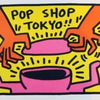 Keith Haring Pop Shop Tokyo 1987 Hand Painted Reproduction