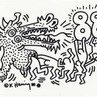 Keith Haring Untitled Chinese Year Of The Dragon 1988 Hand Painted Reproduction
