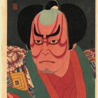 Natori Shunsen Study Of The Actor Nakamura Kichiemon As Otokonosuke 1926 Hand Painted Reproduction