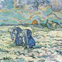 Van Gogh Two Digging A Grave In The Snow Hand Painted Reproduction