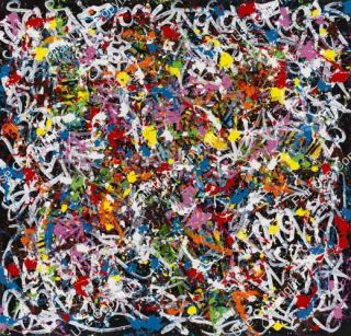 jonone-bright-luck