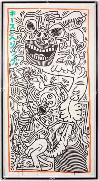 keith-haring-untitled-1984-2
