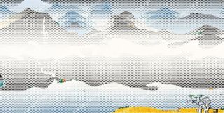lichtenstein-landscape-with-scholar-s-rock