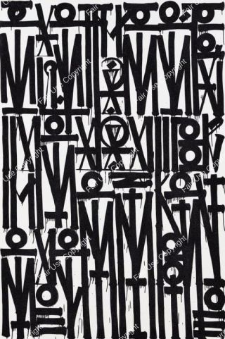 retna-even-the-heart-skips-a-beat