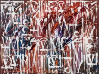 retna-send-me-a-letter