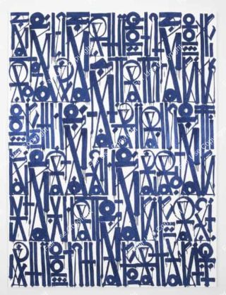 retna-sensations-of-a-distance