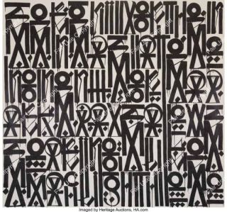 retna-serenity-of-the-mind