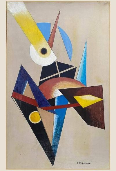 art oil painting reproduction of  Aleksander Rodchenko Composition 1918 museum quality handmade