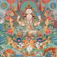 Avalokiteshvara