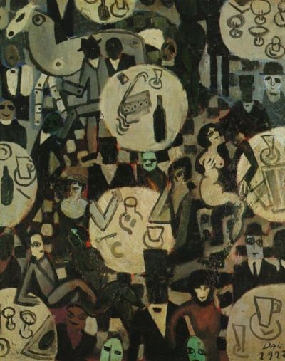 art oil painting reproduction of  Dali Cabaret Scene museum quality handmade