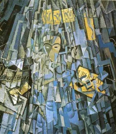 art oil painting reproduction of  Dali Cubist Self Portrait museum quality handmade
