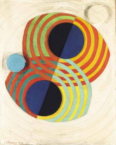 art oil painting reproduction of  Delaunay Relief Rythm - 1932 museum quality handmade