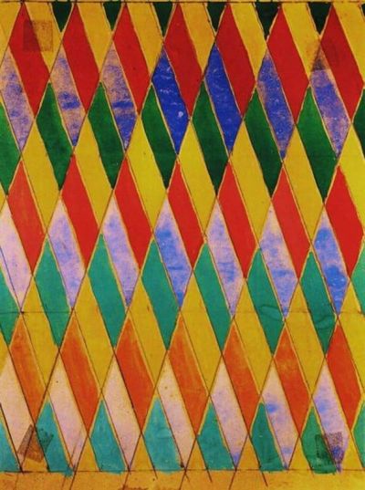 art oil painting reproduction of  Giacomo Balla Iridescent Compenetration museum quality handmade