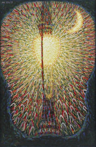 art oil painting reproduction of  Giacomo Balla Street Light museum quality handmade