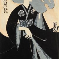 Gluck Hannah Gluckstein Self Portrait - 1921