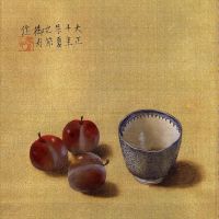 Gyoshu Hayami Tea Bowl And Fruits 1921