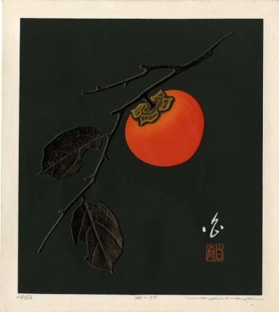 art oil painting reproduction of  Haku Maki Persimmon On Black Ground 1976 museum quality handmade