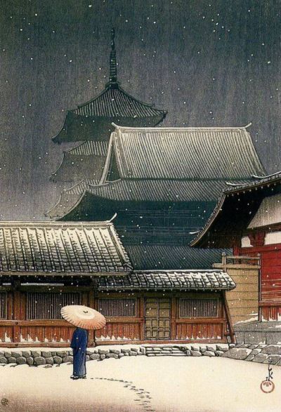art oil painting reproduction of  Hasui Kawase Tennoji Temple In Osaka 1927 museum quality handmade