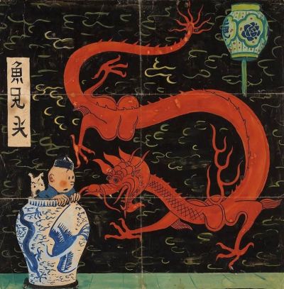 art oil painting reproduction of  Herge Le Lotus Bleu - 1936 museum quality handmade