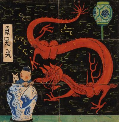 art oil painting reproduction of  Herge Tintin Et Le Lotus Bleu - 1936 museum quality handmade