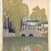 Hiroshi Yoshida Willow And Stone Bridge 1926