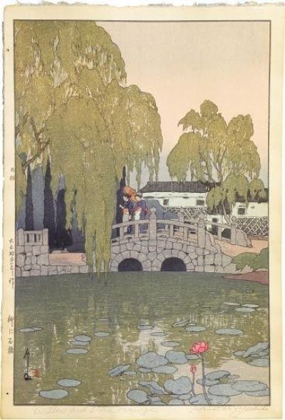 art oil painting reproduction of  Hiroshi Yoshida Willow And Stone Bridge 1926 museum quality handmade