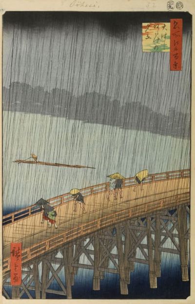 art oil painting reproduction of  Hiroshige Atake Sous Une Averse Soudaine 1857 museum quality handmade
