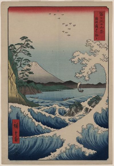 art oil painting reproduction of  Hiroshige View Of Mount Fuji From Satta Point In Suruga Bay 1858 museum quality handmade