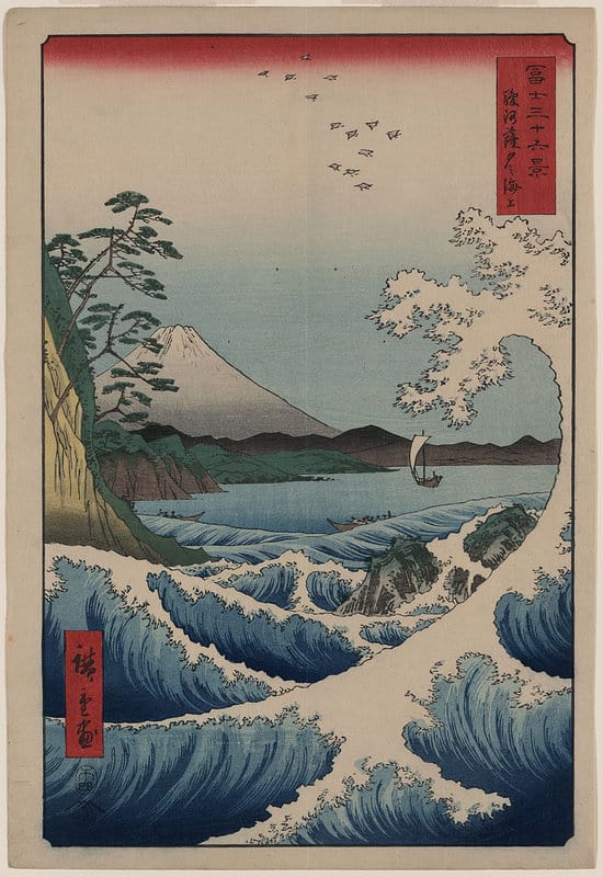 Hiroshige View Of Mount Fuji From Satta Point In Suruga Bay 1858 museum quality