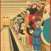 Hisui Sugiura The First Subway In The East 1927