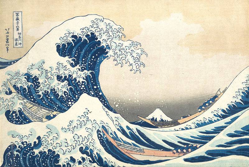 Hokusai Under The Wave Off Kanagawa Kanagawa Oki Nami Aka The Great Wave museum quality