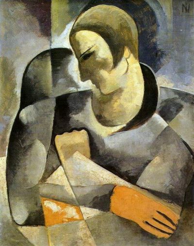 art oil painting reproduction of  Ismael Nery Self-portrait 1930 museum quality handmade