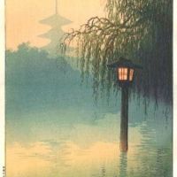 Ito Yuhan Lantern In Pond C.1930