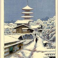 Ito Yuhan Tennoji Yanaka Tokyo C.1935
