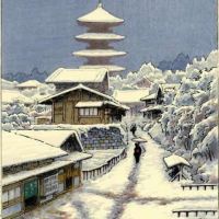 Ito Yuhan Tennoji Yanaka Tokyo C.1935 No Borders