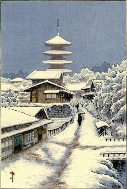 Ito Yuhan Tennoji Yanaka Tokyo C.1935 No Borders museum quality