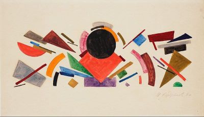 art oil painting reproduction of  Ivan Alekseevich Kudriashov Abstract Design 1920 museum quality handmade
