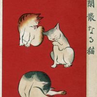 Japanese Illustration And Painting - Art - 11