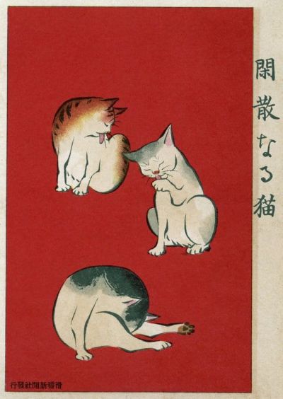 art oil painting reproduction of  Japanese Illustration And Painting - Art - 11 museum quality handmade