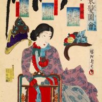 Japanese Illustration And Painting - Art - 2
