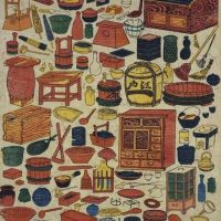 Japanese Illustration And Painting - Art - 23