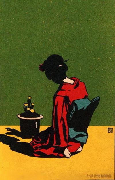 art oil painting reproduction of  Japanese Illustration And Painting - Art - 24 museum quality handmade