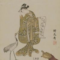 Japanese Illustration And Painting - Art - 3