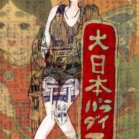 Japanese Illustration And Painting - Art - 30