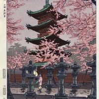 Kasamatsu Shiro Ueno Tosho-gu