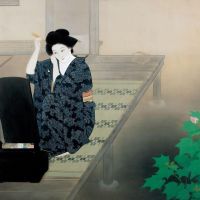 Katsuda Tetsu Evening 1934