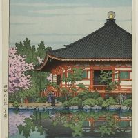 Kawase Hasui Daigo Denpointemple Kyoto 1950