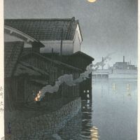 Kawase Hasui Daimotsu Amagasaki 1940